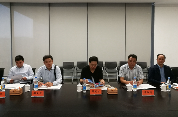 钟庆才同志带队赴上海市和浙江省开展学习调研