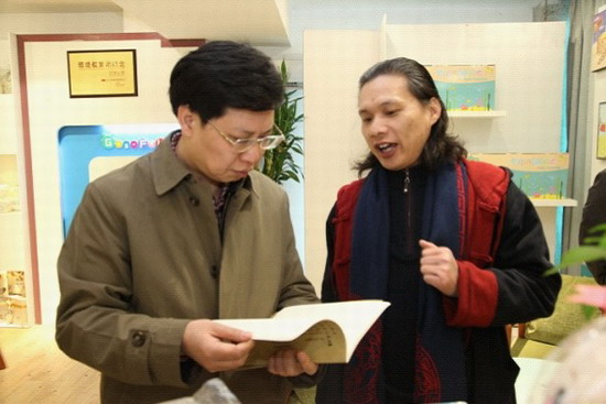 钟庆才副局长到东莞市松山湖高新技术产业开发区调研