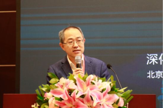 深化融合 持续赋能 效果提升——第三届全国地县媒体融合发展高峰论坛在京举行