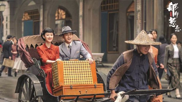 从《珠江人家》看电视剧如何彰显地域文化